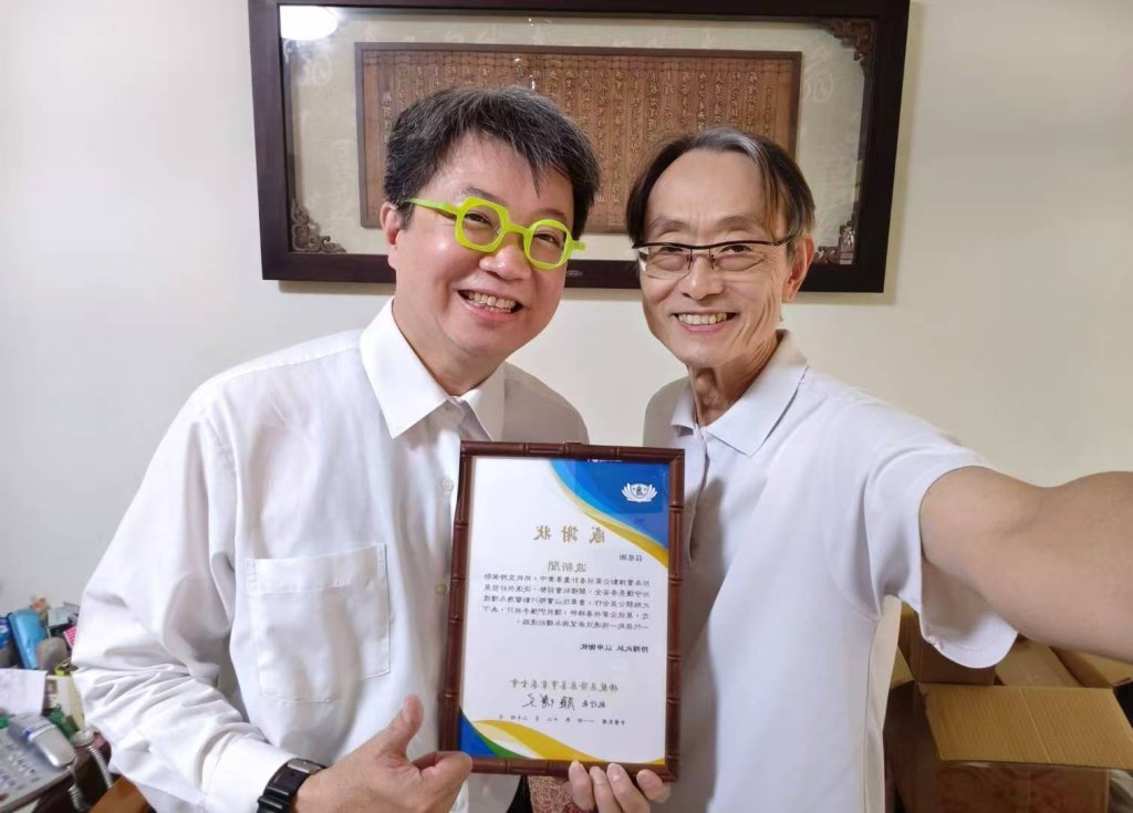 友報《波新聞》  獲得慈濟肯定  內容健康正向