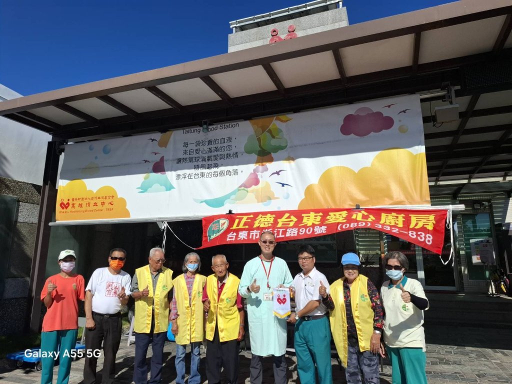  佛教正德臺東分院和臺東捐血站辦理捐血活動  民眾熱情響應捐血踴躍