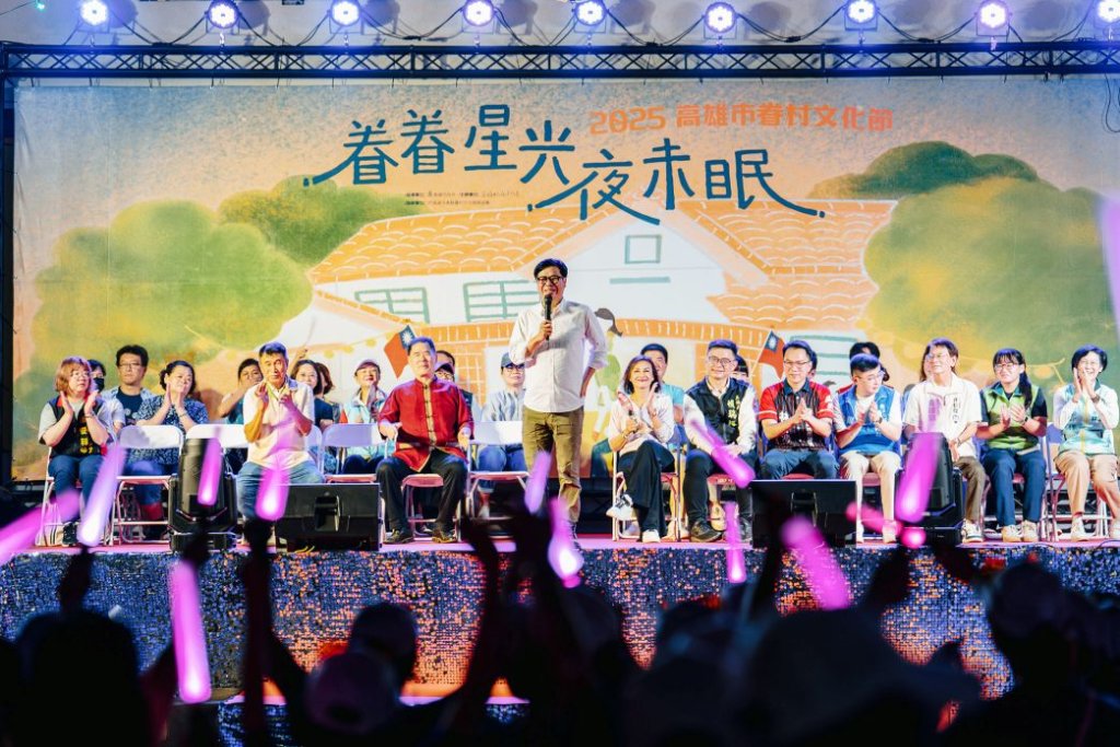 高雄眷村文化節「千人DISCO」熱舞復古風潮，重現竹籬 笆內夜晚熱鬧氛圍