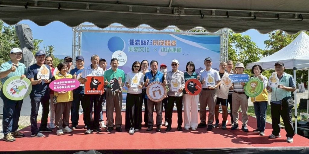 遇見美濃之美 瀰濃藍衫舟筏競賽 文化市集湖畔熱鬧登場