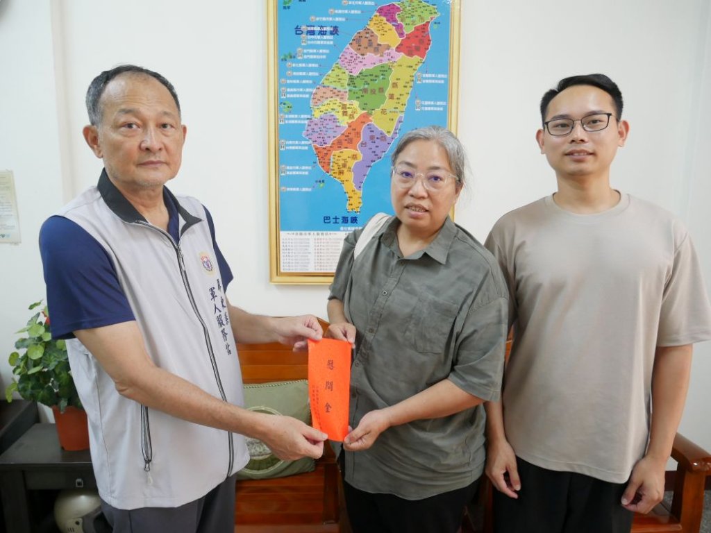 新北市公寓大廈管理維護商業同業公會理事長鄺英杰 即時關懷官兵眷屬患病之苦