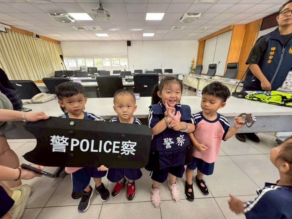 小小警察出任務　潮幼園童參訪潮州警分局歡笑滿滿