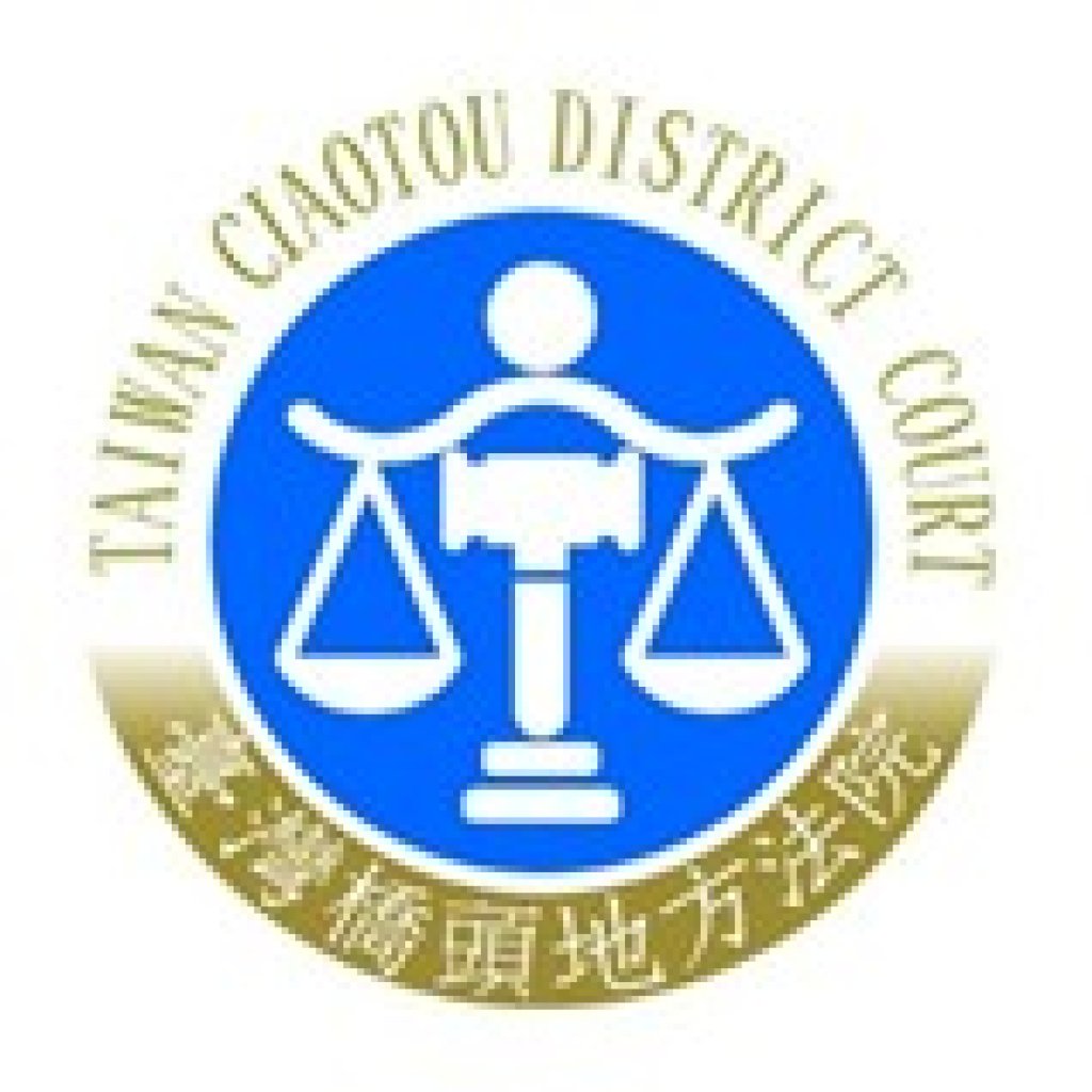臺灣橋頭地方法院113年度國審交訴字第2號不能安全駕駛致死等案件宣判