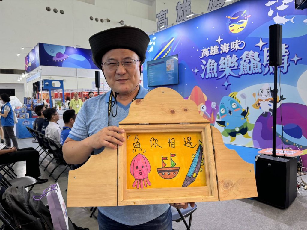 「魷秋航海王」高雄食展啟航　食魚教育趣味登場！ 桌遊闖關、親子帶動唱、故事共學　魚你相育樂無窮