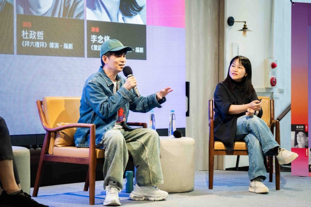 2025 Netflix X 高雄拍學院 「推一把工作坊」為高雄影視創作者 搭建夢想起飛航道