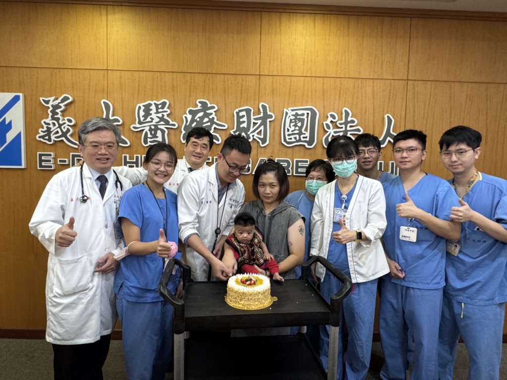 義大醫療跨團隊溫暖守護 百日奮戰迎來新生奇蹟 新生兒戰勝腸病毒重症 平安康復回家