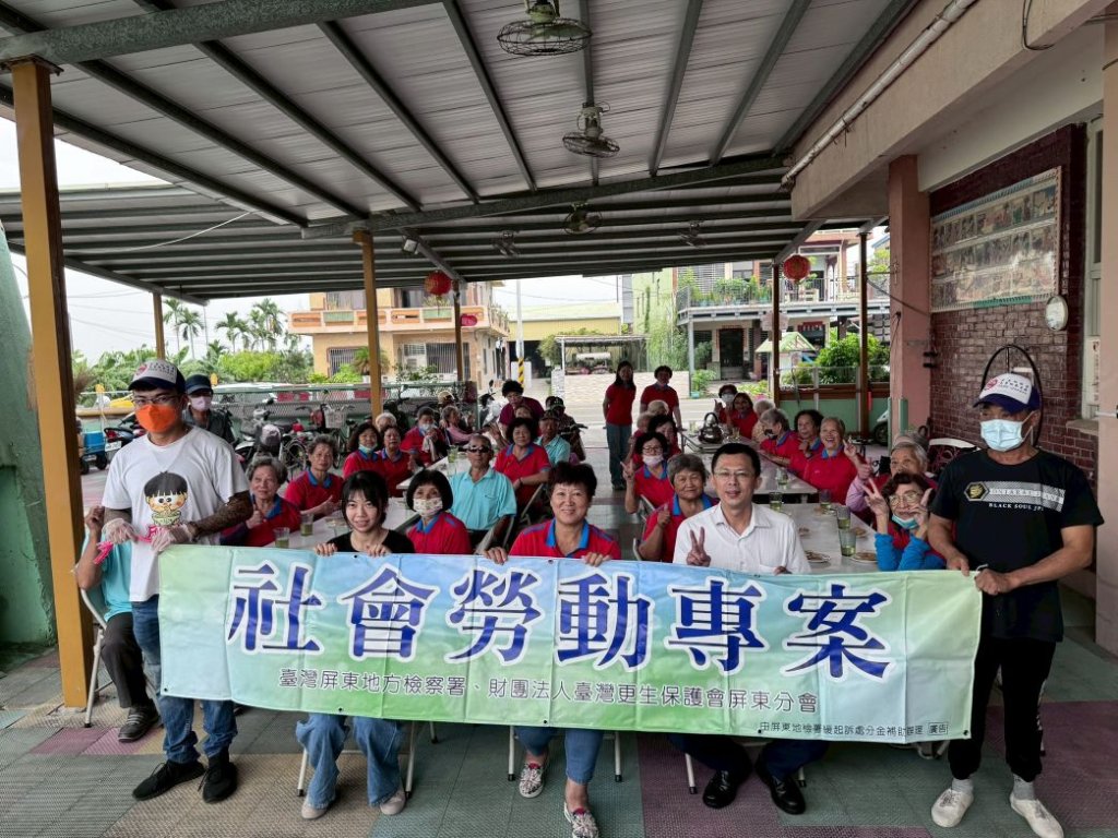 重陽獻愛心 社勞最暖心