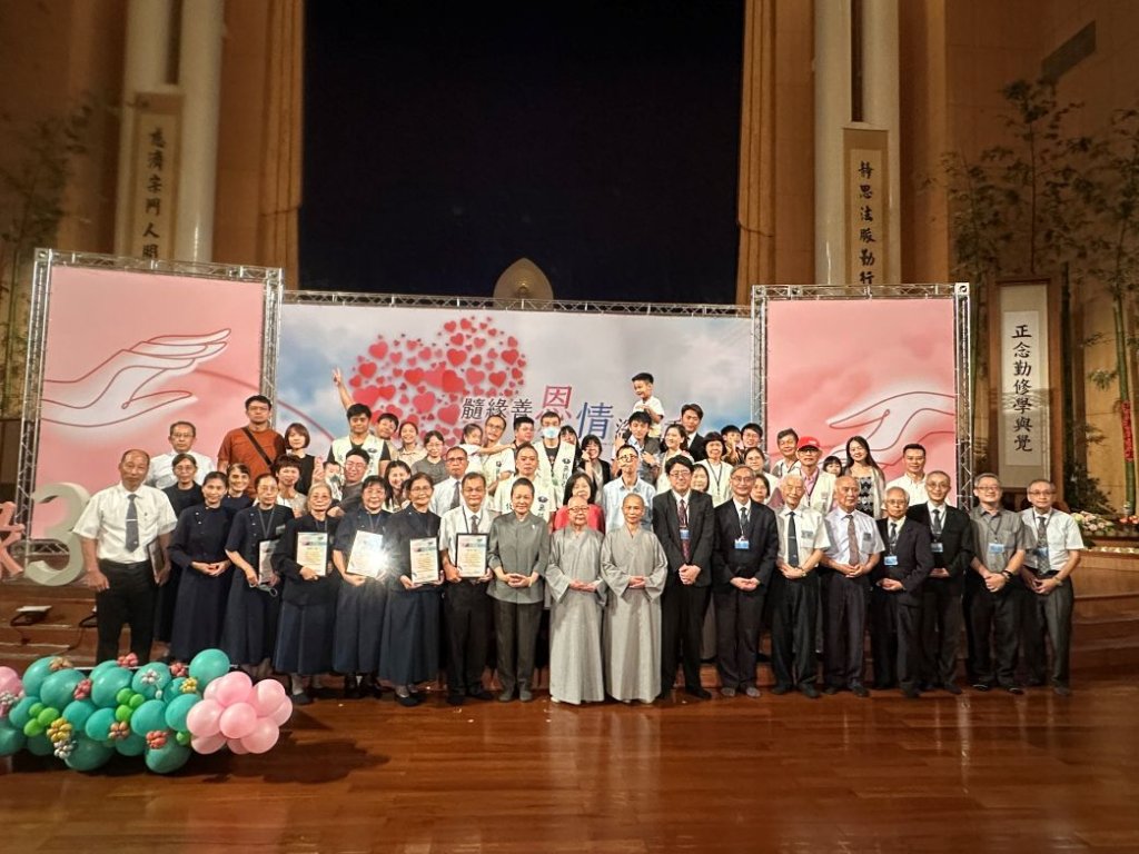 【髓緣善恩32 情深義重見證生命奇蹟】