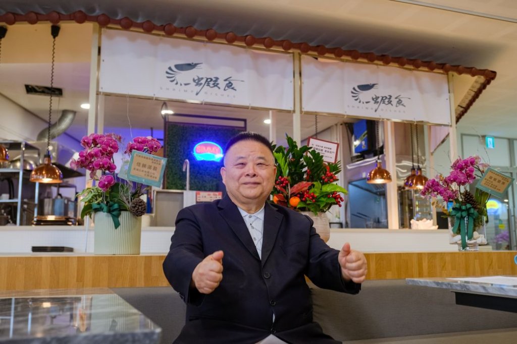 台灣養蝦之光返鄉！信海水產「蝦食」品牌高雄總圖創始店今日盛大開幕