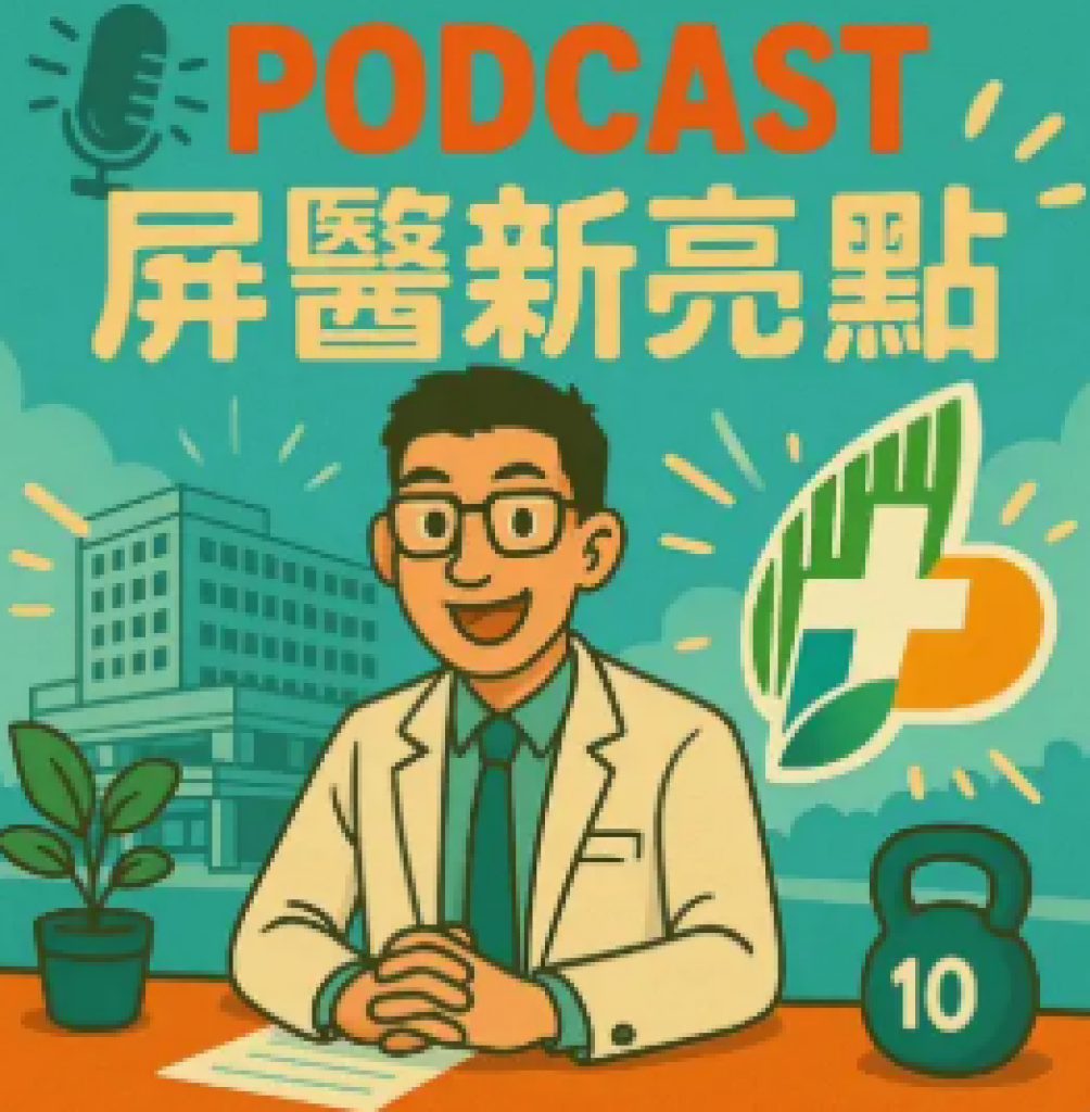 防堵非洲豬瘟，守護台灣豬