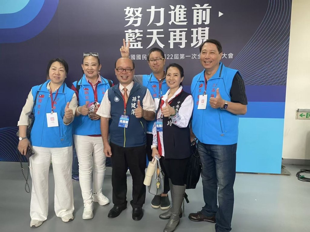 孫健萍呼籲賴清德：正視周邊各自貿協定都巧妙繞過台灣 台灣宜靈巧迎來「川習會」、「慶州宣言」的挑戰與機遇