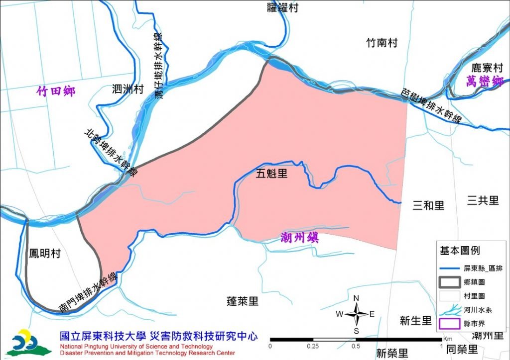 母鴨寮  豬哥窟  地名趣談