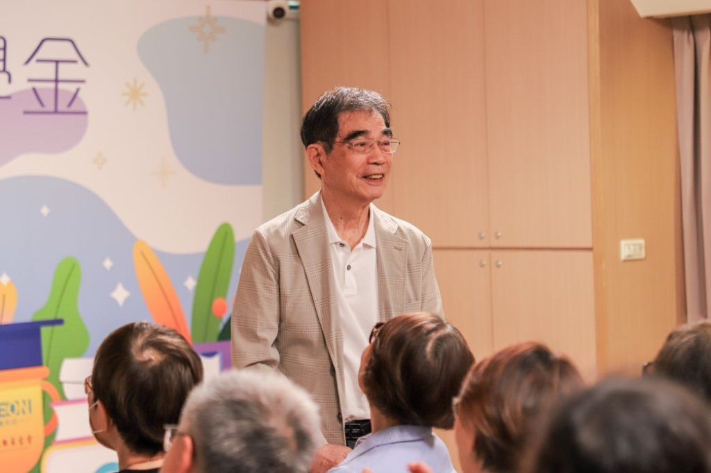 光寶科技創辦人設「恩慈愛鄉獎學金」，捐贈2600萬元嘉惠學子