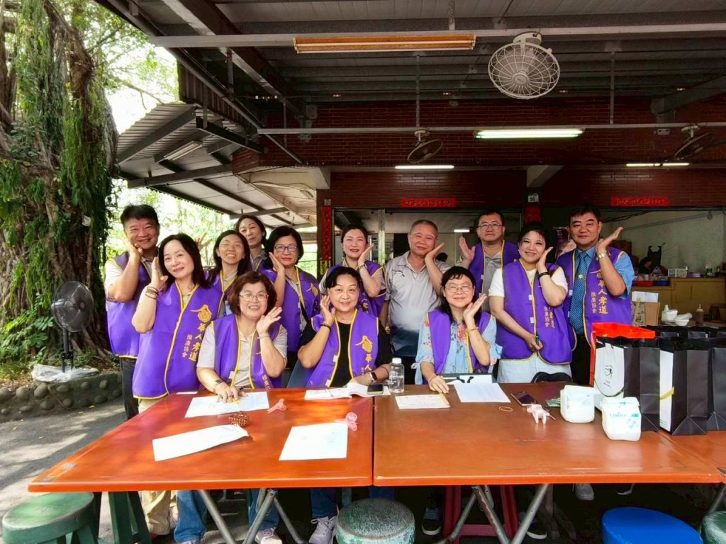 凝聚孝道力量　共創傳承願景——華人孝道推廣協會第四屆會員大會隆重召開