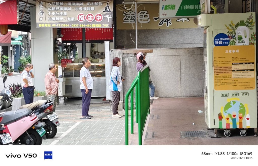 郵局排隊等列印萬元入帳