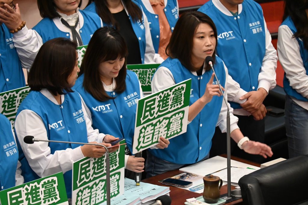 民進黨別造謠！藍提三大訴求：市府不回應，預算不交付！