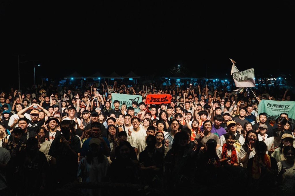 「野趣東高雄」演唱會金曲卡司嗨翻六龜 12/6杉林接棒，再掀高潮