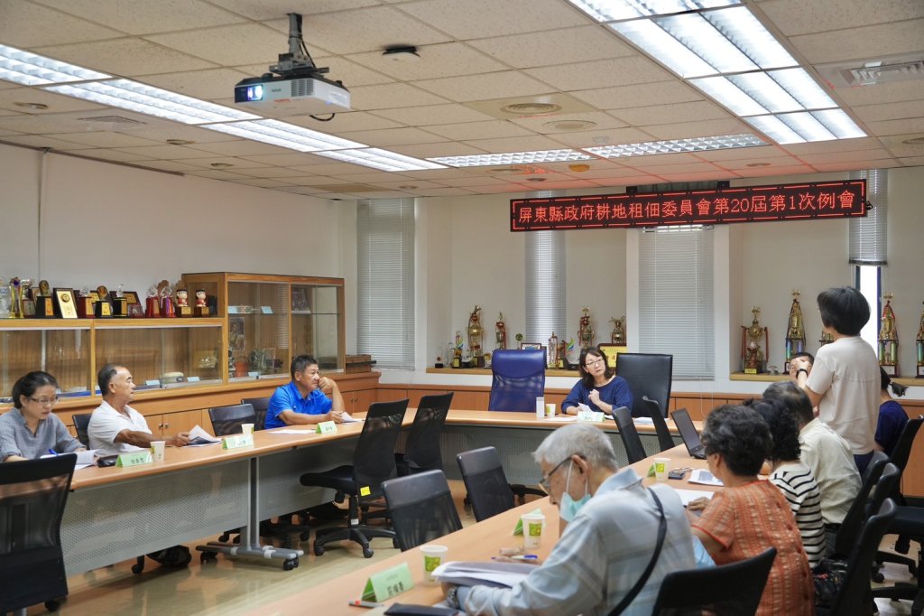 三七五減租  耕者有其田  造就有錢人