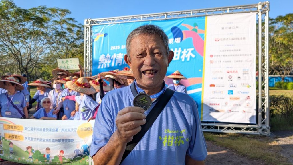 爺奶「熱情肌昂」2至97歲全齡共融抗肌少 千人熱情秒殺額滿