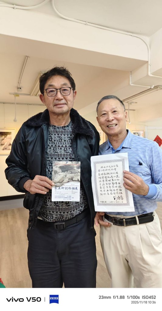 雄中樂隊指揮彭傳宗  返校拜會師長見證贈書儀式