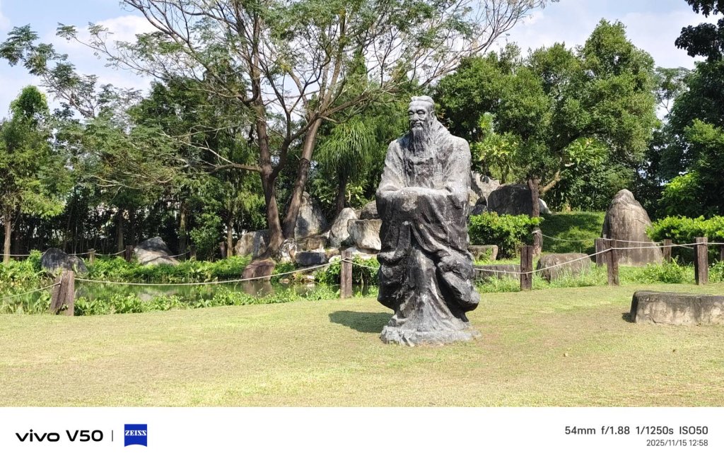 孔子紀念歌-大道之行也