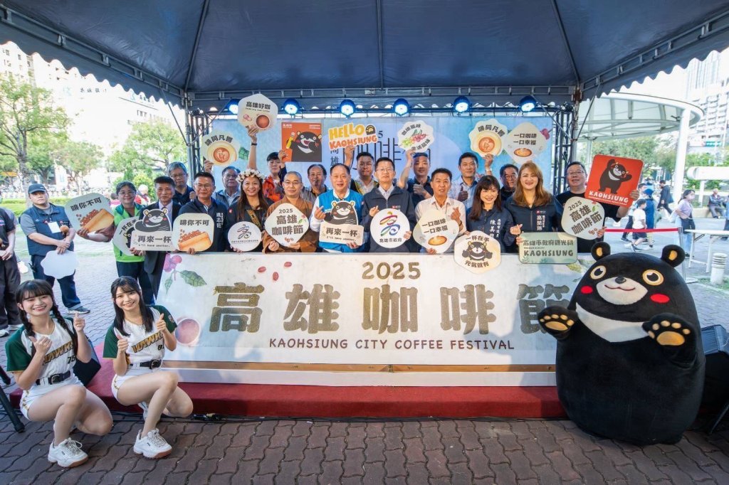 2025高雄咖啡節人氣爆棚　首日吸引3萬人聞香朝聖 60攤最強陣容登場 原鄉直送、職人手沖一次滿足