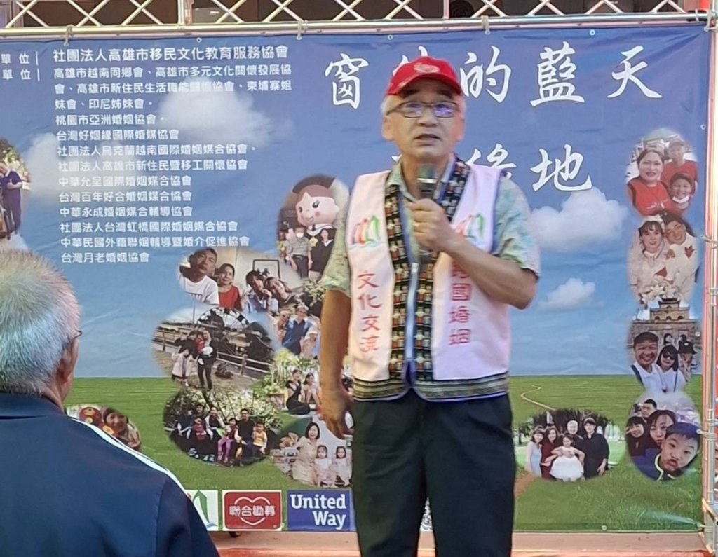 「窗外的藍天與綠地」 20位新住民跨國婚姻的美麗與哀愁