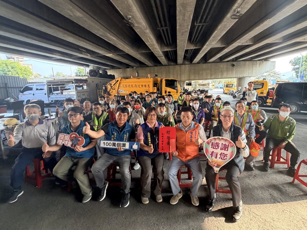 善慧慰勞清潔隊員 承諾持續爭取改善裝備與人力