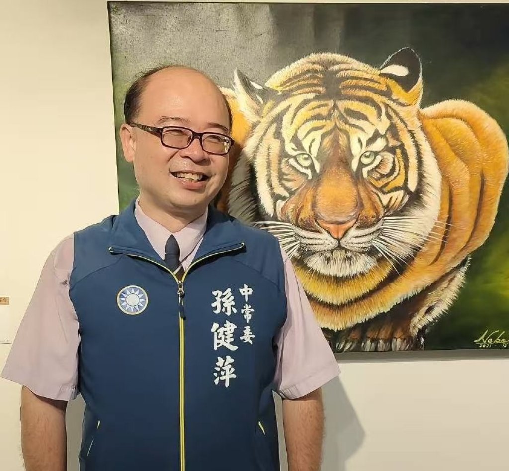 孫健萍：COP30過後是台灣發展數位淨零產業的重要契機