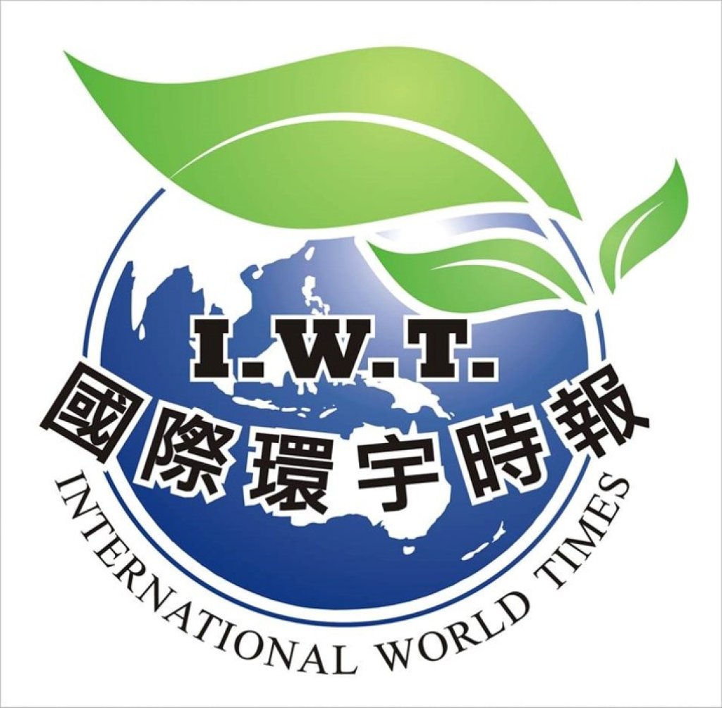 重大利好！中國杭州數智海科技公司受邀参加中國國家级研討會，數字經濟支付平台業務受關注！