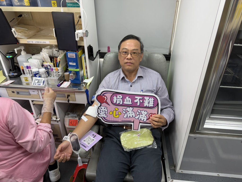 中油公司大林煉油廠 愛心相伴 熱血相挺