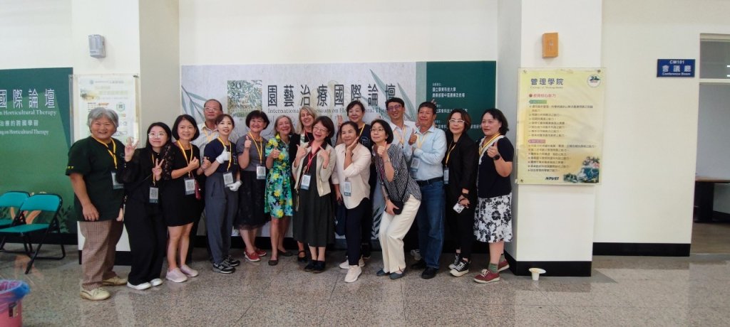 屏東科技大學景觀暨遊憩管理研究所  校慶返校回娘家活動