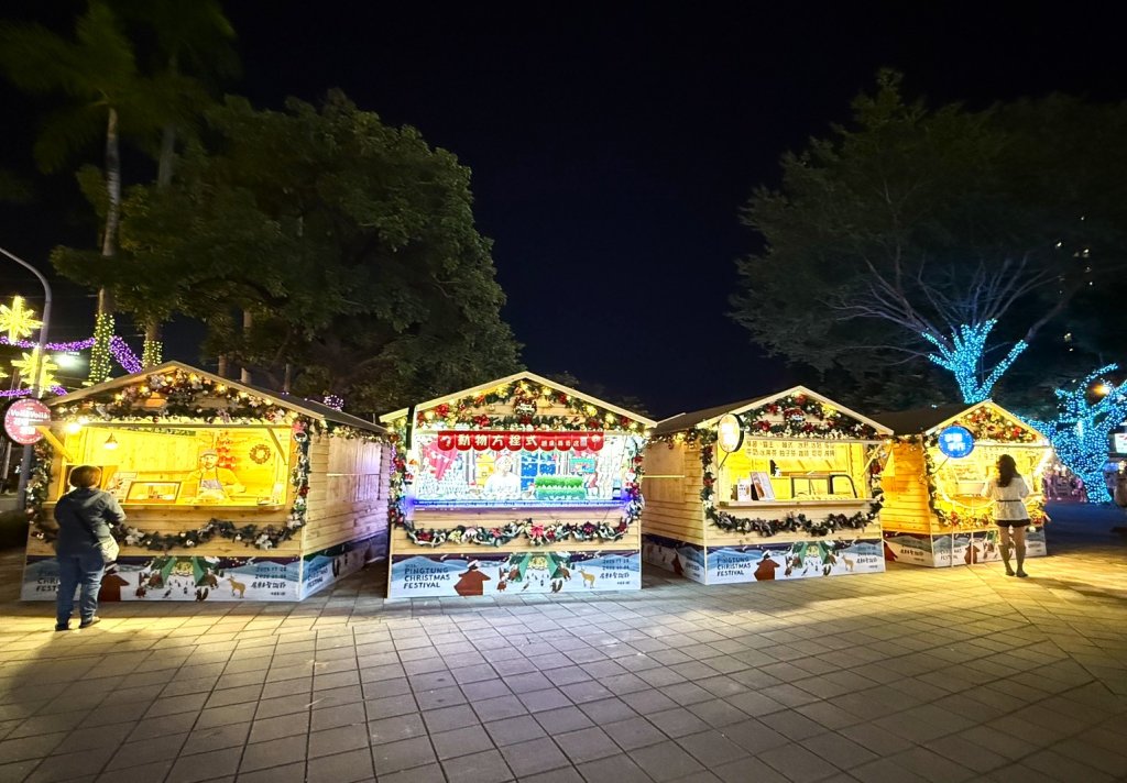 2025屏東聖誕節燈飾搶先看 南臺灣最美聖誕村11月28日閃耀登場！