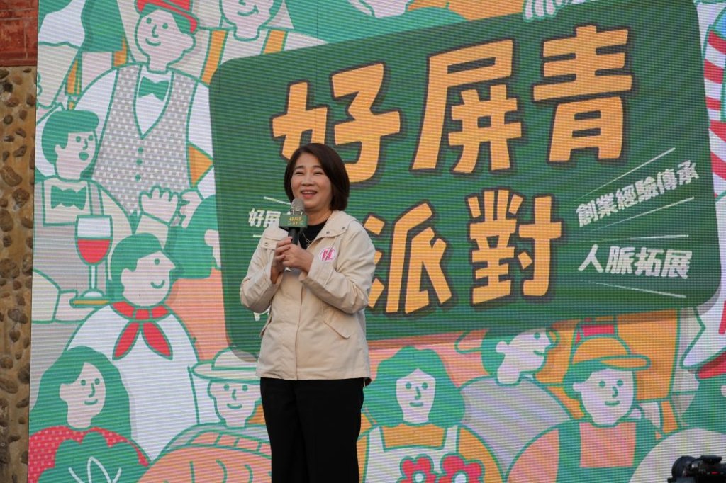 青年行動，永續發光！ 三大競賽175萬獎金得主揭曉，超過300名青年展現屏東創新能量