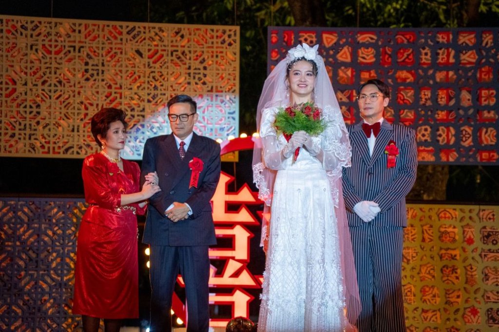 《星村有喜事》舞台劇連兩日爆棚 縣長周春米驚喜客串添亮點