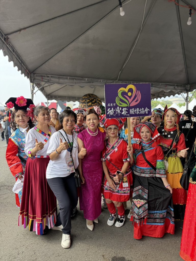 築夢臺灣 港動世界——新住民齊聚高雄，共同歡慶移民節