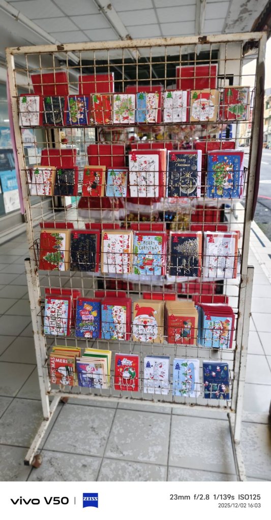 賀年片  存貨繼續賣  