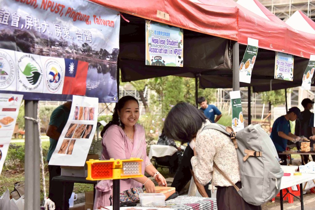 好像聯合國的大學  屏東科技大學
