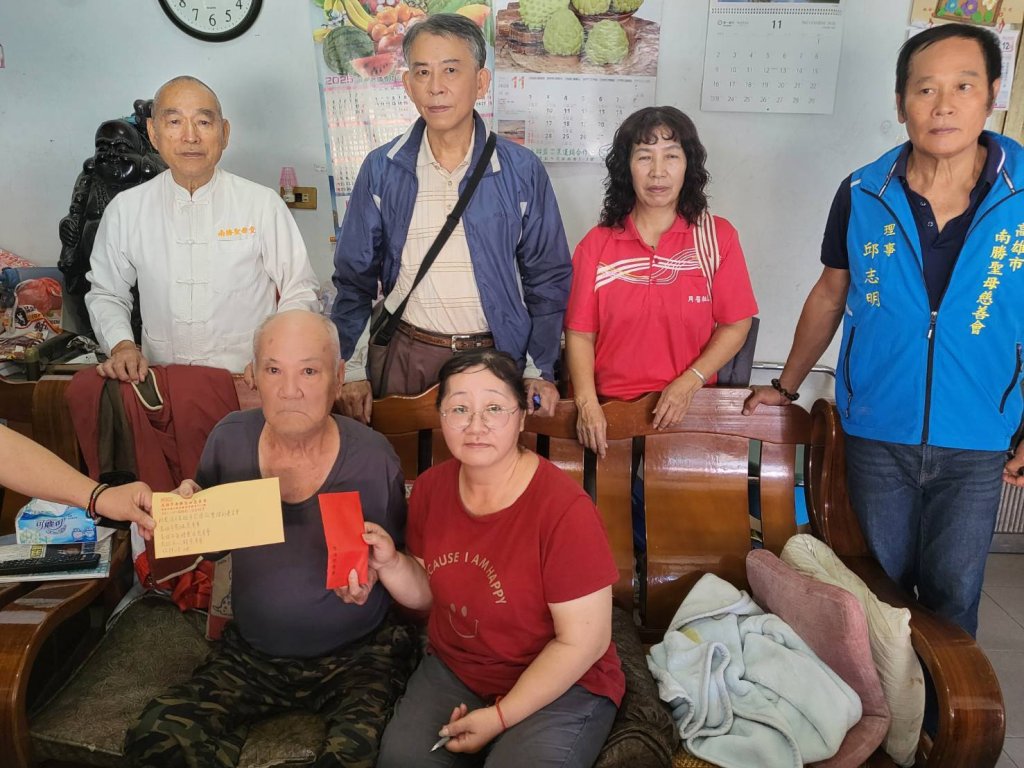 中風又罹癌無力工作　杉林區張姓案主陷經濟煎熬　多家慈善團體攜手送暖關懷