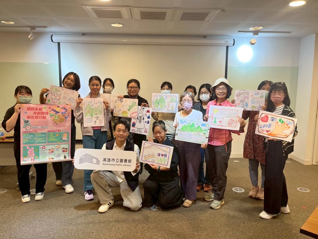 閱讀×健康×高齡友善場域　衛生局攜手高市圖　陪伴長輩共創樂活新生活