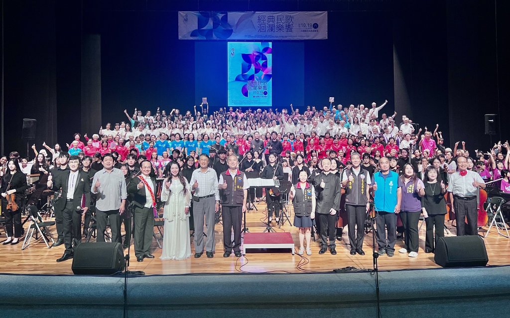 第八屆「二○二五洄瀾藝術節」