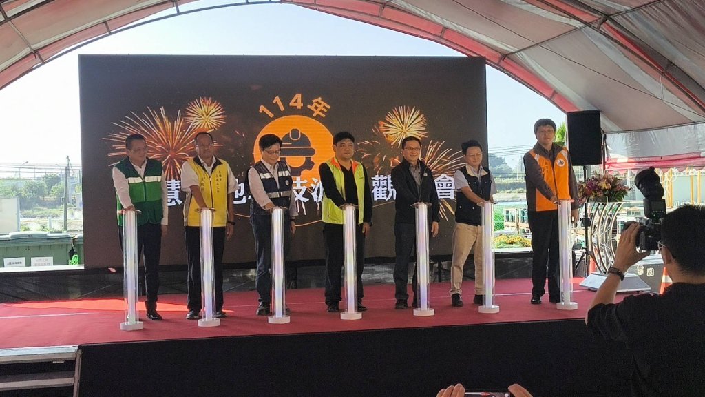 高雄興達電廠導入AI科技工安！職災預防中心舉辦「114年智慧工地科技減災觀摩會」　產官學百人共襄盛舉