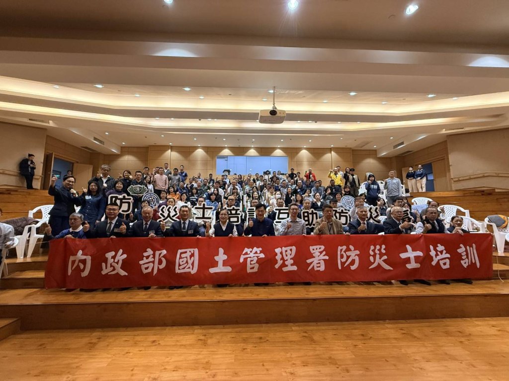 強化公寓大廈防衛韌性 慈濟高雄受委辦防災士培訓 充實社區防災量能