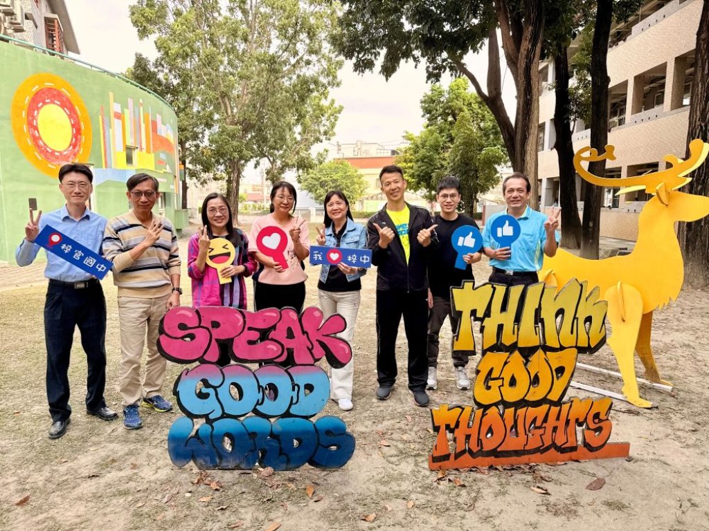 梓官國中65週年校慶運動會 隆重登場　社區力挺、校友回流、家族傳承展現卓越辦學成果