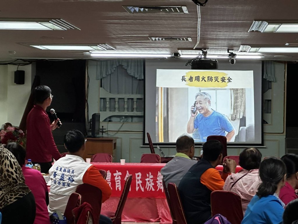 屏東縣政府消防局林邊分隊民族舞蹈協會防火宣導