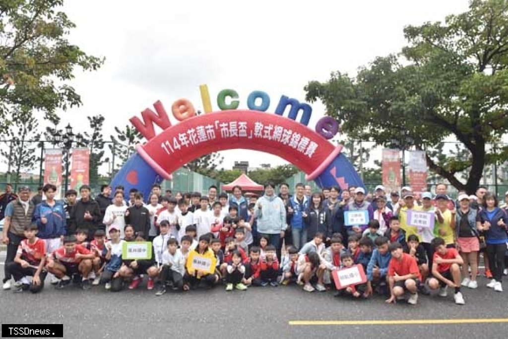 球拍揮灑跨世代情誼 花蓮市長盃軟網賽熱力開打