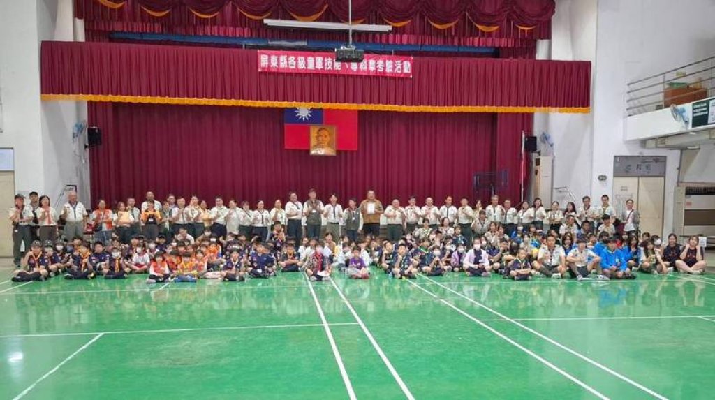 114年屏東縣幼童軍技能章考驗暨童軍、行義童軍高級暨專科章考驗 童軍展現技能與團隊精神