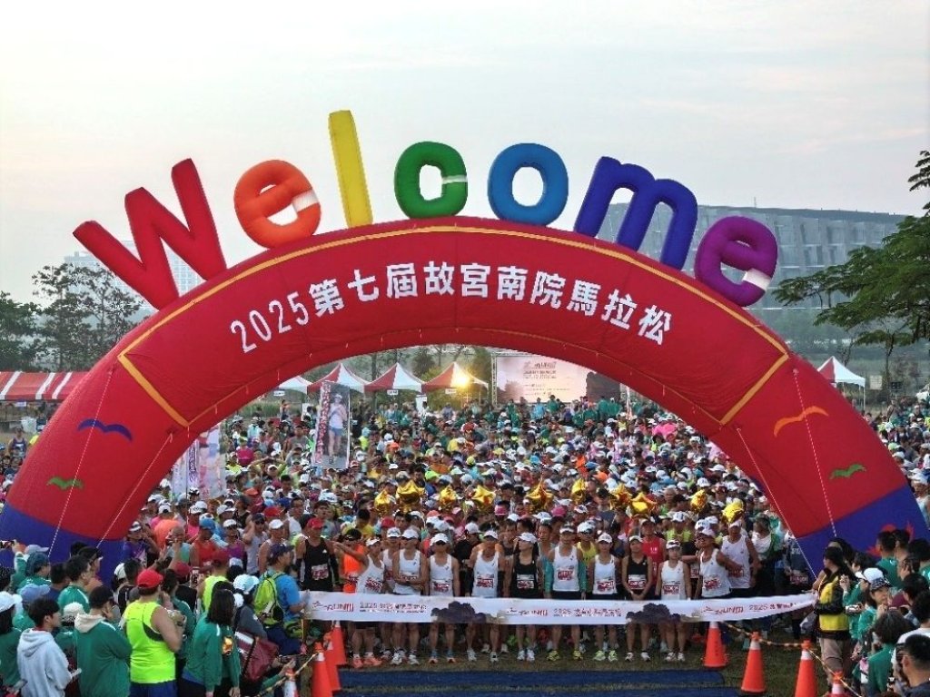 肉形石獎牌鮮香上身 南院馬拉松掀收藏熱潮