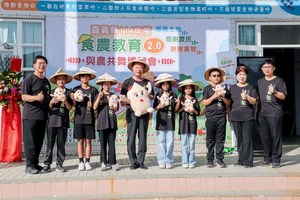 嘉義縣114年食農教育博覽會登場，亮點學校展出精彩成果
