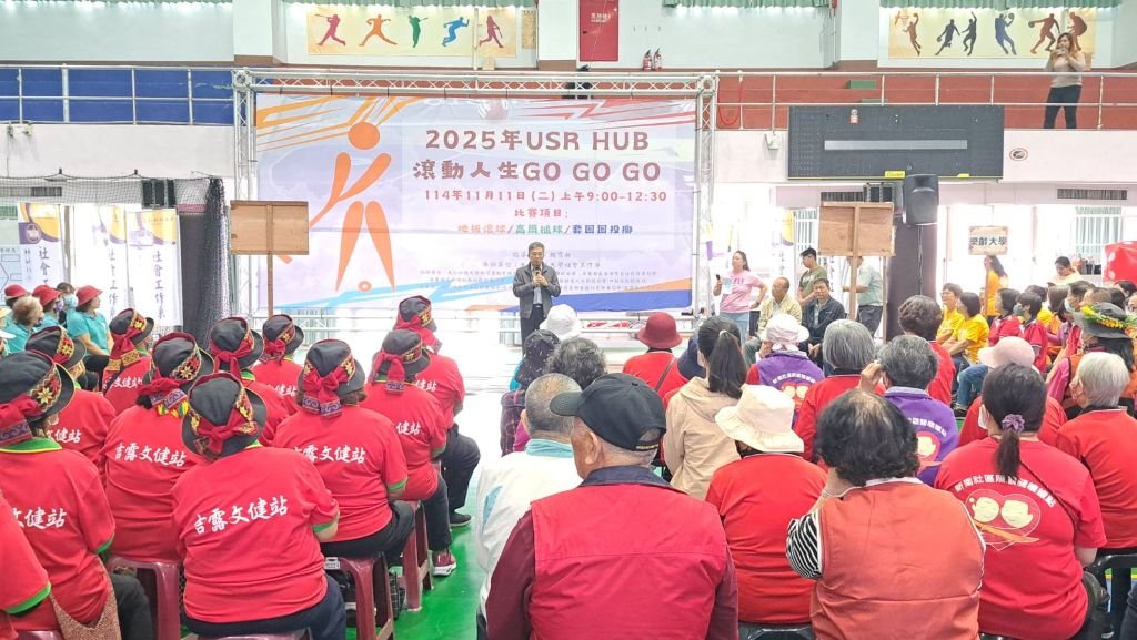 2025大仁科大一日大學